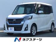 2018 NISSAN DAYZ ROOX