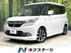 SUZUKI SOLIO BANDIT