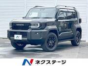 2026 TOYOTA OTHER