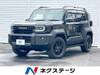 TOYOTA OTHER