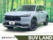 2024 HONDA VEZEL