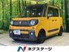 SUZUKI OTHER