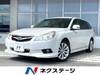 SUBARU LEGACY TOURING WAGON