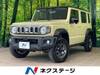 SUZUKI OTHER
