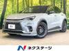 LEXUS OTHER