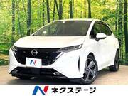 2023 NISSAN OTHER