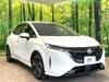 NISSAN OTHER