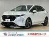 NISSAN OTHER