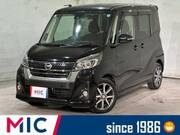 2020 NISSAN DAYZ ROOX