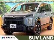 2026 MITSUBISHI OTHER