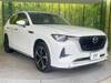 MAZDA OTHER