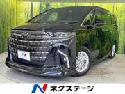 2025 TOYOTA ALPHARD