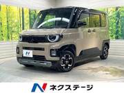 2025 MITSUBISHI OTHER