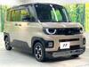 MITSUBISHI OTHER
