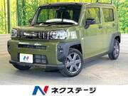 2023 DAIHATSU OTHER