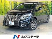 2021 NISSAN ELGRAND