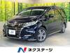 HONDA OTHER