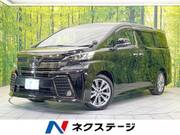 2017 TOYOTA VELLFIRE