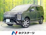 2022 MITSUBISHI OTHER