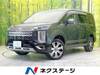MITSUBISHI OTHER