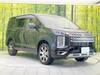 MITSUBISHI OTHER