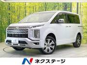 2024 MITSUBISHI OTHER