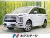 MITSUBISHI OTHER
