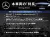MERCEDES BENZ CLA-CLASS