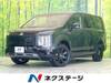 MITSUBISHI OTHER