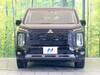 MITSUBISHI OTHER