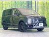 MITSUBISHI OTHER