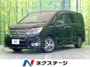 2016 NISSAN SERENA