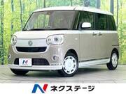 2016 DAIHATSU OTHER