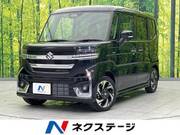 2026 SUZUKI SPACIA CUSTOM