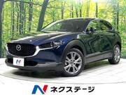 2019 MAZDA OTHER