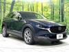 MAZDA OTHER