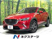 2015 MAZDA CX-3 XD TURING