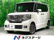 2017 HONDA N-BOX CUSTOM