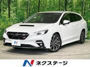 2023 SUBARU LEVORG