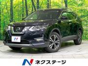 2020 NISSAN X-TRAIL 20Xi