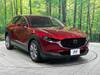 MAZDA OTHER