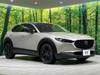 MAZDA OTHER