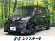 2017 TOYOTA TANK