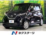 2022 NISSAN DAYZ