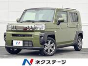 2022 DAIHATSU OTHER