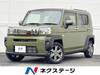 DAIHATSU OTHER