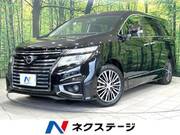2016 NISSAN ELGRAND