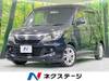 SUZUKI SOLIO BANDIT