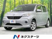 2017 DAIHATSU BOON