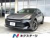TOYOTA OTHER